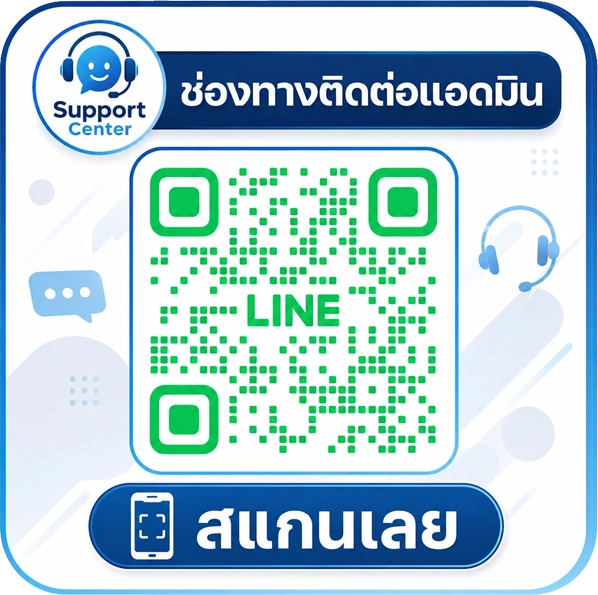 ACEMASTER789 สล็อตวอเลท ระบบออโต้โอนไวไม่ต้องรอ ไม่ติดเทิร์น