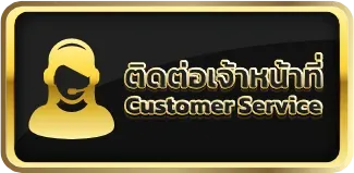 ACEMASTER789 สล็อตวอเลท ระบบออโต้โอนไวไม่ต้องรอ ไม่ติดเทิร์น