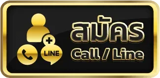 ACEMASTER789 สล็อตวอเลท ระบบออโต้โอนไวไม่ต้องรอ ไม่ติดเทิร์น